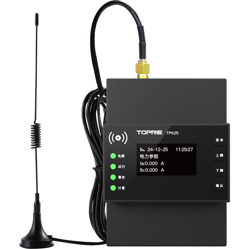 Energy Monitor Meter - 2025年新発売 Modbus RS485 エネルギーメーター DINレール式スマート電力消費量モニター 4G