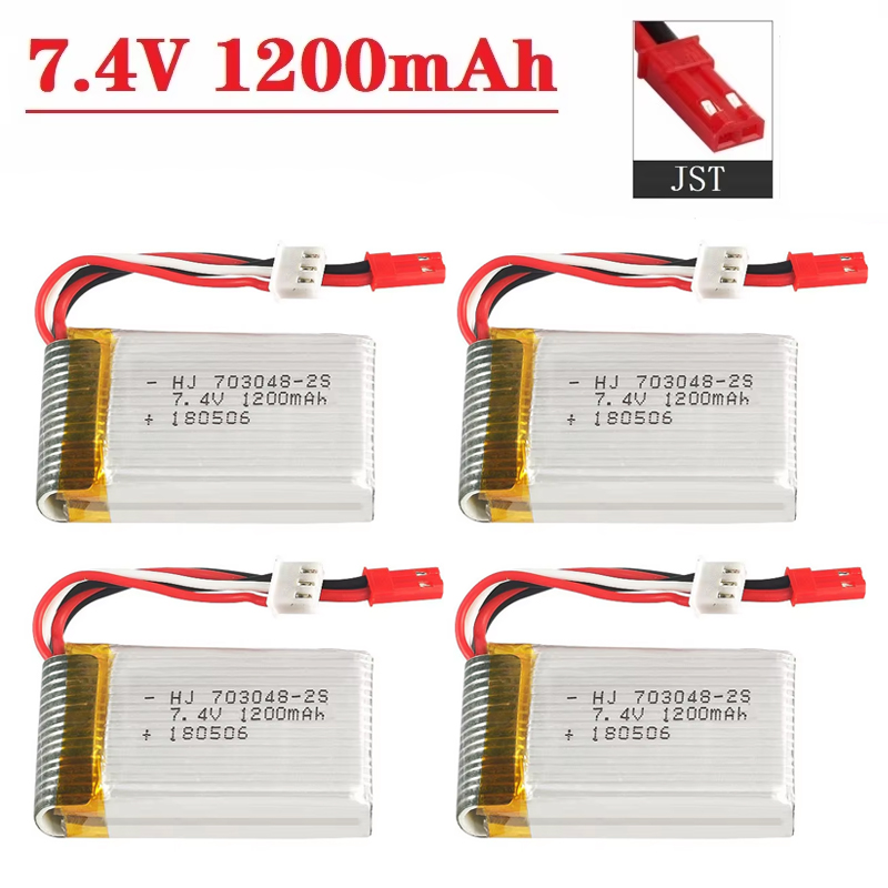 Lithium Battery 12V - リポバッテリー 2S 7.4V 1200mAh 703048 MJXRC