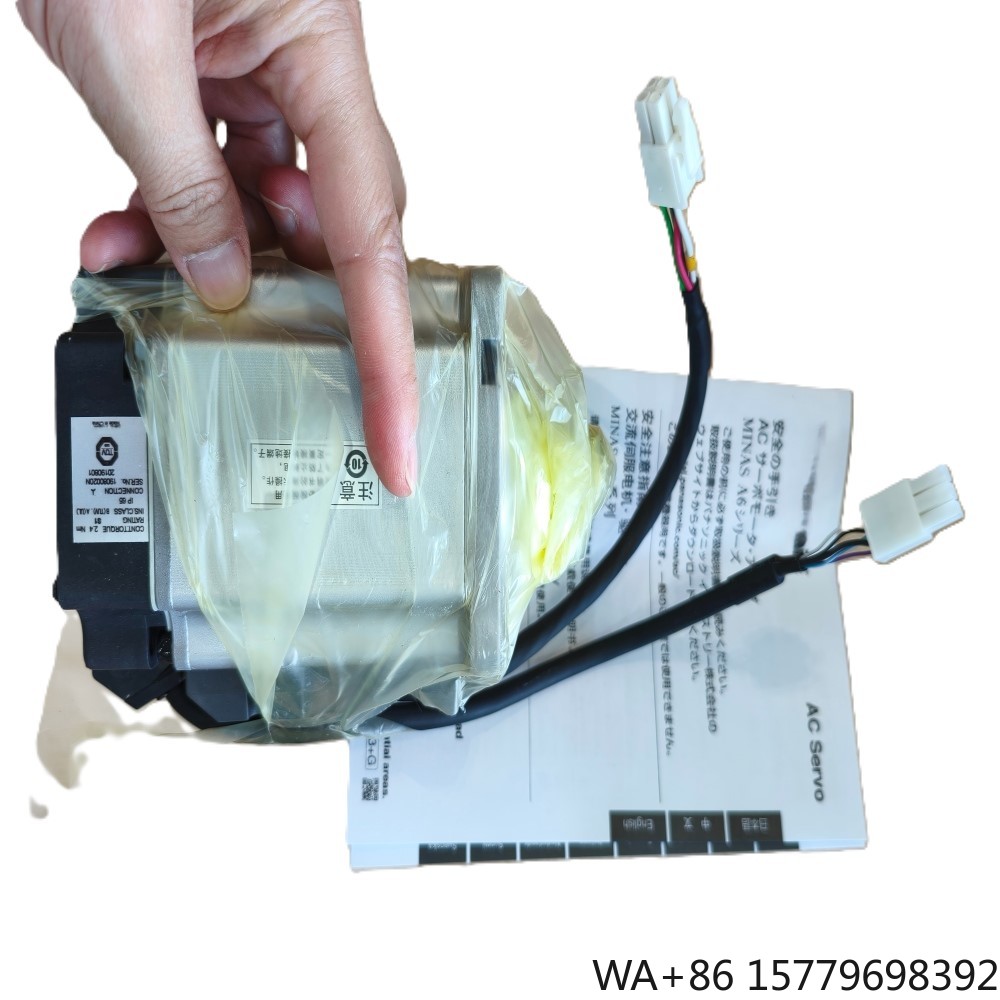 Power Inverter - MHMD082P1U、MSMD082P1S、MSMD082P1U、MHMD082P1S、MHMD042P1U、MSMD042P1U、MSMD042P1S、MSMD042P1T、MSMD042P1U：サーボモーター、新品、純正品