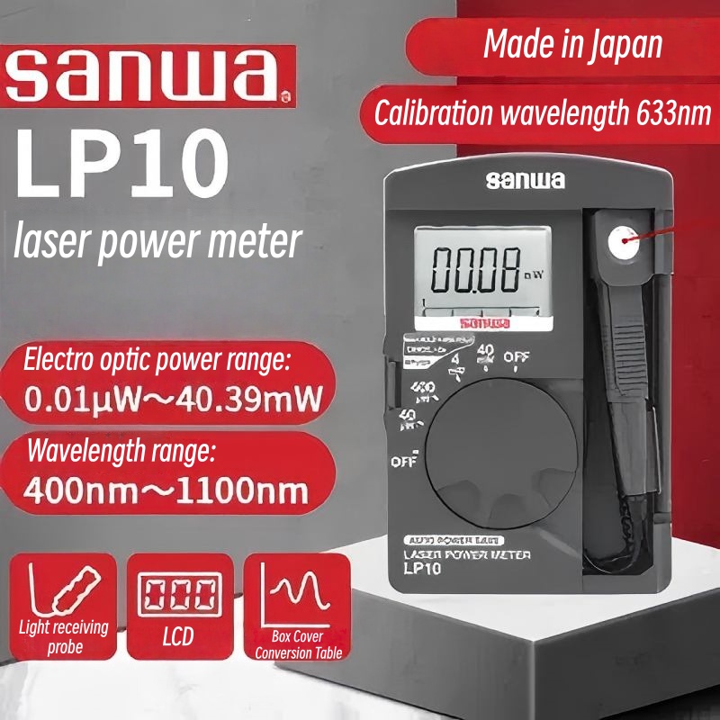 Energy Monitor Meter - 日本三和 LP10 レーザーパワーメーター - ポケットサイズ、0.1μW -