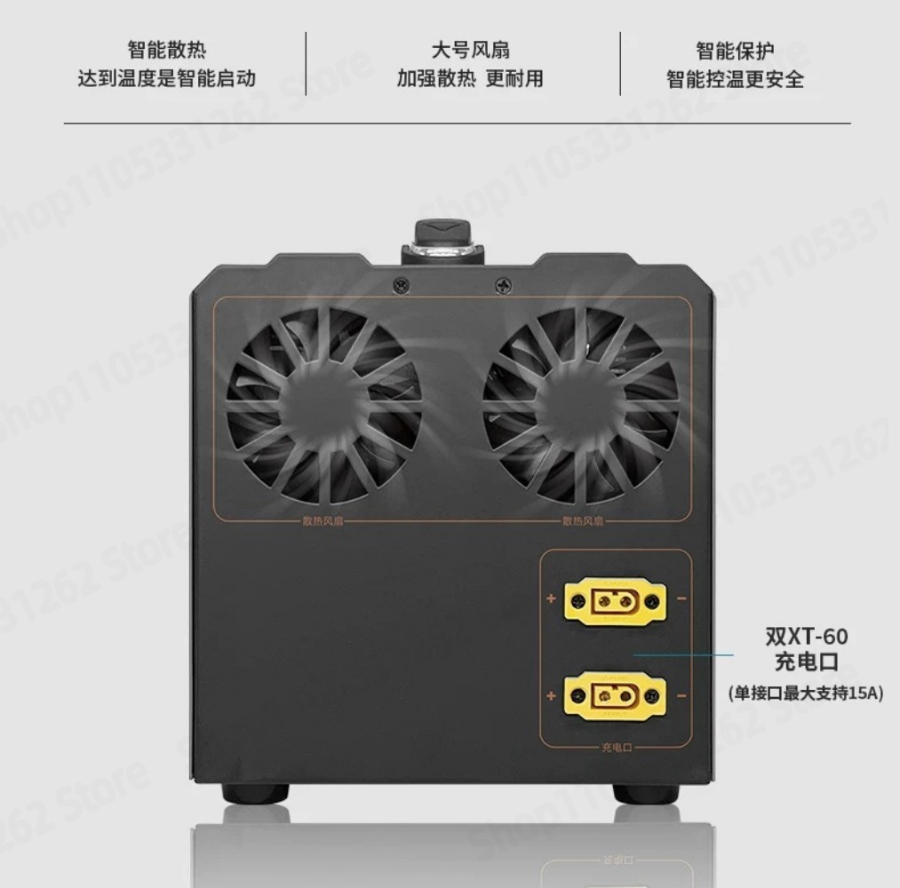 Power Inverter - 12V 24V から 220V へのインバーターボード パワーステーション