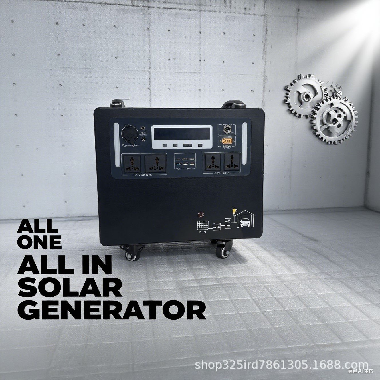 家庭用蓄電システム 太陽光発電蓄電システム（一体型） 産業用 - Solar Generator のレビューと価格