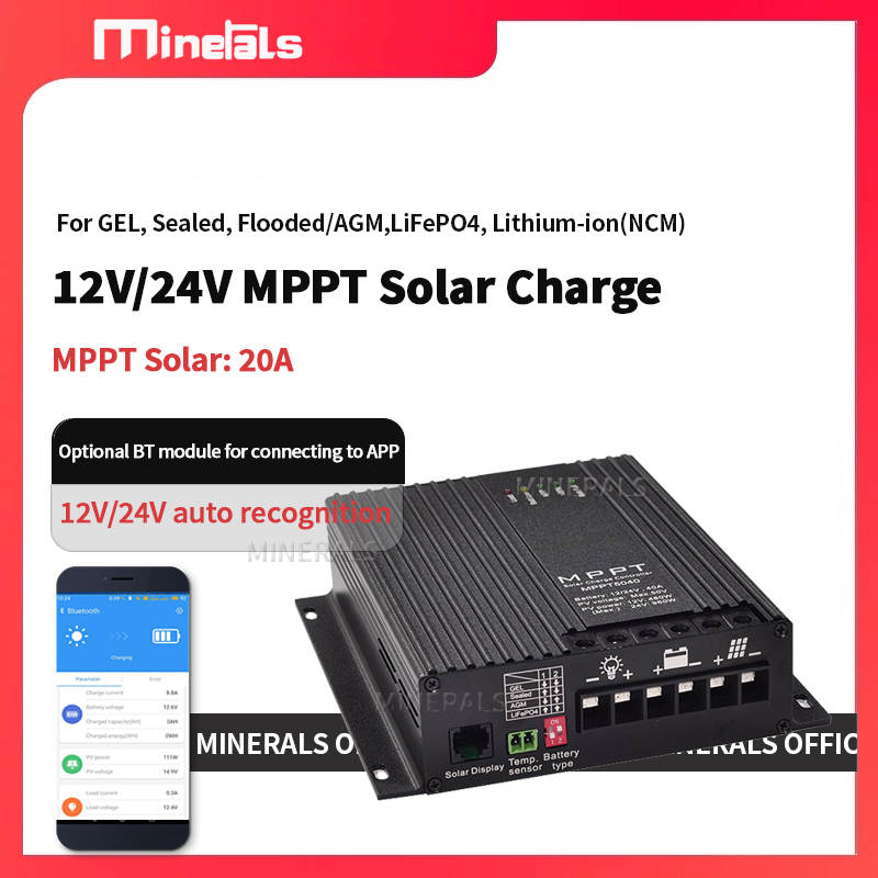 20A MPPTコントローラー 12V/24Vバッテリー充電 - Charge Controller Solar のレビューと価格