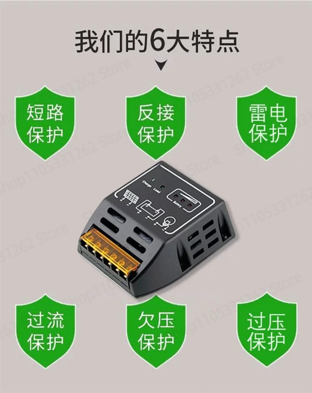 ソーラーコントローラー 12V/24V 自動式、汎用、家庭用 - Charge Controller Solar のレビューと価格