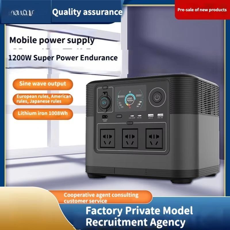 ケレンセン アウトドアキャンピング DC Mo30we パワ - Portable Power Station のレビューと価格