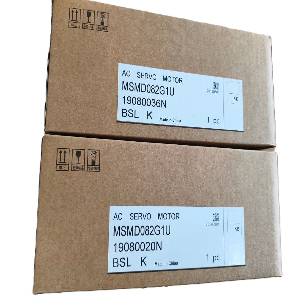MHMD082P1U、MSMD082P1S、MSMD082P - Power Inverter のレビューと価格