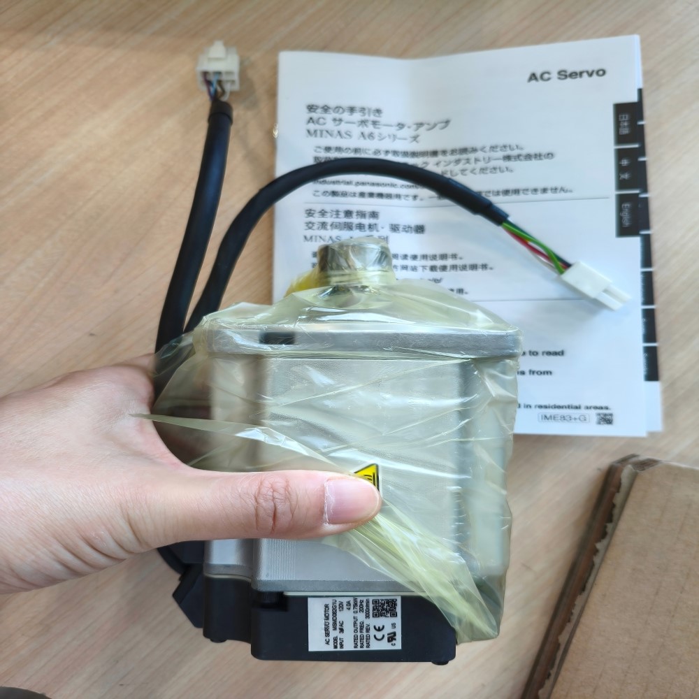 MHMD082P1U、MSMD082P1S、MSMD082P - Power Inverter のレビューと価格
