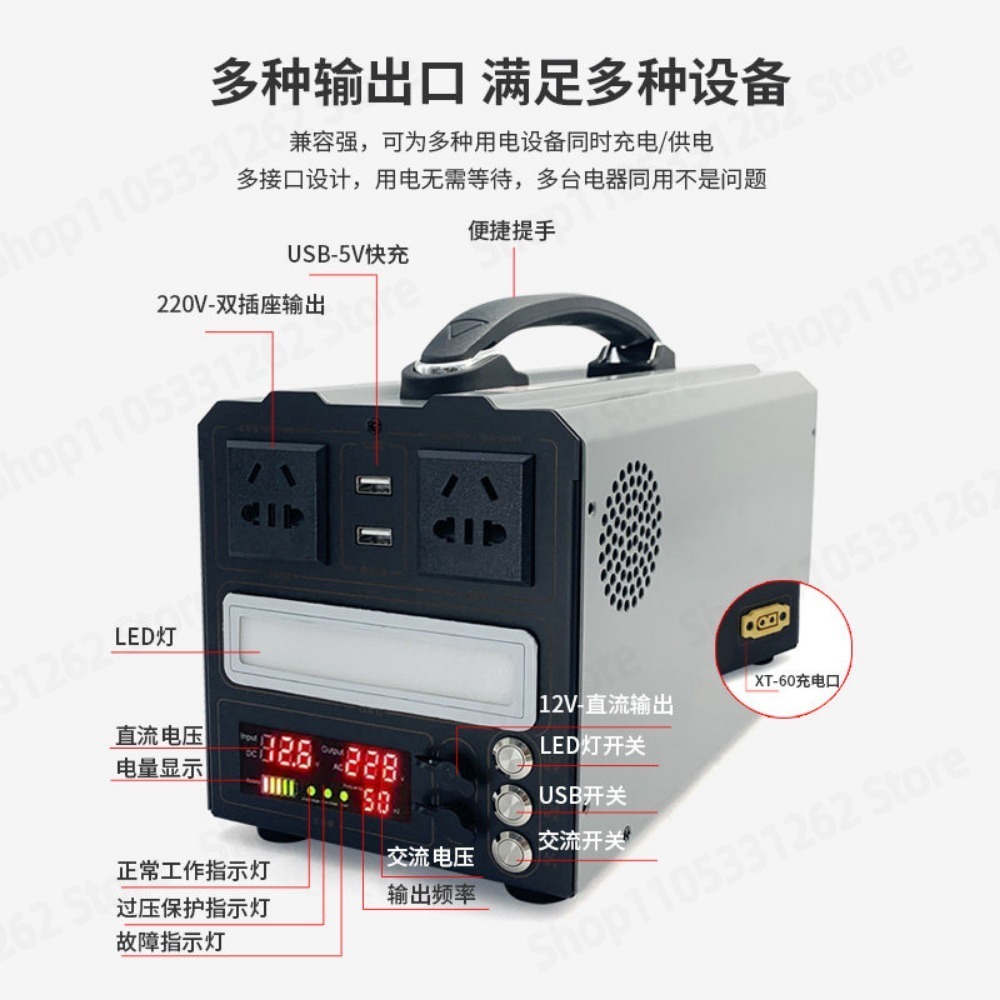 12V 24V から 220V へのインバーターボード パワ - Power Inverter のレビューと価格