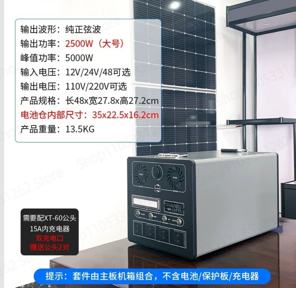 12V 24V から 220V へのインバーターボード パワ - Power Inverter のレビューと価格